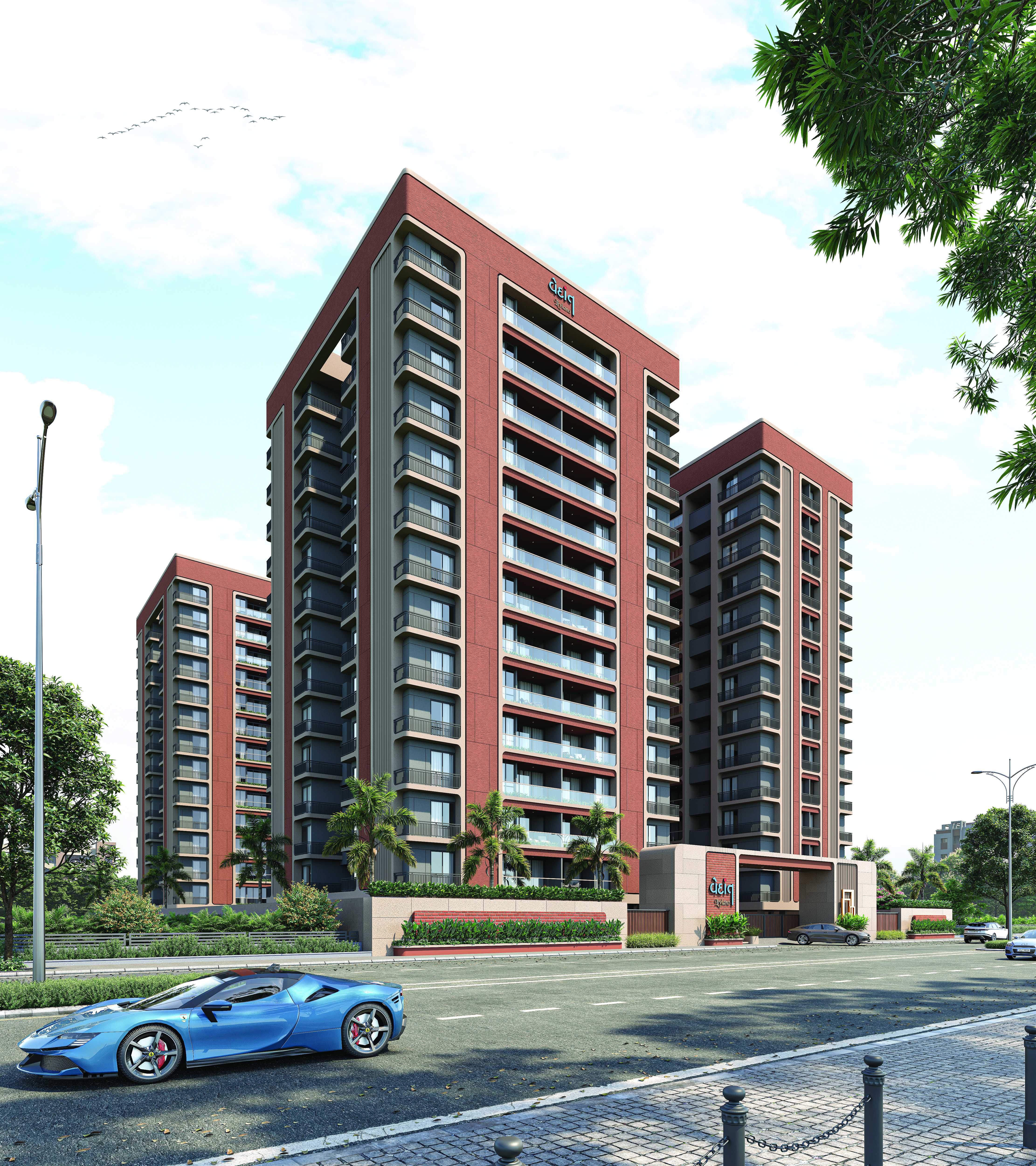 Vedant Group